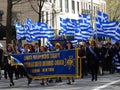 NYC Greek Independence Day Parade 2016 Part 5 25 Royalty Free Stock Photo
