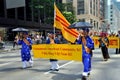 NYC: International Immigrants Foundation Parade