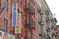 NYC Old Tenement Apartment Buildings in Chinatown District New York City Royalty Free Stock Photo