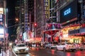 NYC/USA 02 JAN 2018 - Times Square street in New York at night. Royalty Free Stock Photo