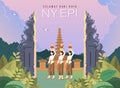 Nyepi Day