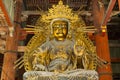 Nyoirin Kannon at Todaiji Temple in Nara Royalty Free Stock Photo