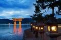 O-Torii Royalty Free Stock Photo