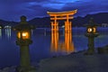 O-Torii Royalty Free Stock Photo