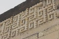 Ruins of Mitla in Oaxaca Mexico