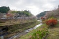Obara, Aichi, Japan - November 22, 2016 : Unidentified tourist v