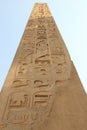 Obelisc in Luxor Temple