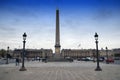 Obelisc at Place Du Concorde Paric Royalty Free Stock Photo