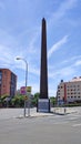 Obelisco Laus Deo II, Puerto de las Acacias, Madrid, Spain
