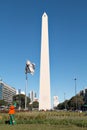 Obelisco (Obelisk), Buenos Aires Argentina