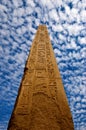 Obelisk Royalty Free Stock Photo