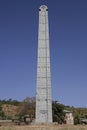 Obelisk of Axum Royalty Free Stock Photo