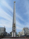The Obelisk `City Hero Kyiv`, Ukraine