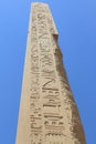 Obelisk details at Karnak Temple in Luxor