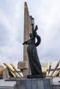 Obelisk Hero City Minsk and Monument near Belarusian Museum of the Great Patriotic War In Minsk, Belarus