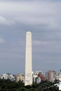 Obelisk in ibirapuera park