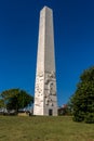 Obelisk in Ibirapuera Park, Sao Paulo in Brazil.