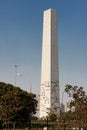 Obelisk in Ibirapuera Sao Paulo Royalty Free Stock Photo