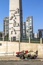 Obelisk in Ibirapuera