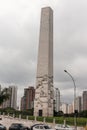 Obelisk in Ibirapuera Sao Paulo Royalty Free Stock Photo