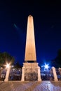 Obelisk In Istanbul at Night Royalty Free Stock Photo