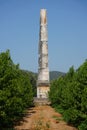 Obelisk in Iznik, Turkiye Royalty Free Stock Photo