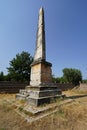Obelisk in Iznik, Turkiye Royalty Free Stock Photo