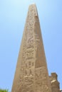 Obelisk at Karnak Temple in Luxor Royalty Free Stock Photo