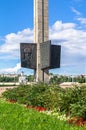 TVER, RUSSIA, JULY, 19.2017: Fragment of the Victory Obelisk in Tver city, devoted for the fallen soldiers of the World War II.