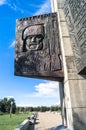 TVER, RUSSIA, JULY, 19.2017: Fragment of the Victory Obelisk in Tver city, devoted for the fallen soldiers of the World War II.