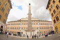 Obelisk of Montecitorio, Rome