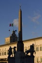 Obelisk of Montecitorio in Rome