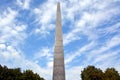 Obelisk of the Park of Eternal Glory/Tomb