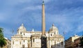 Obelisk of the Plaza called the Esquiline and facade of the papa