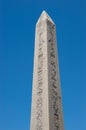 The Obelisk of Theodosius Royalty Free Stock Photo