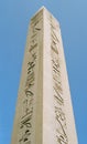 Obelisk of Theodosius Royalty Free Stock Photo