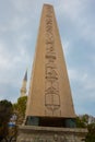 The Obelisk of Theodosius, an ancient Egyptian obelisk in the Hippodrome of Constantinople. SultanAhmet Square. Istanbul, Turkey Royalty Free Stock Photo