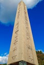 The Obelisk of Theodosius, DikilitaÃÅ¸, in the Hippodrome of Constantinople Sultan Ahmet Square in Istanbul, Turkey Royalty Free Stock Photo