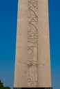 Obelisk of Theodosius Dikilitas. Hippodrome of Constantinople Royalty Free Stock Photo