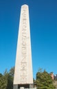 Obelisk of Theodosius in Hippodrome Royalty Free Stock Photo