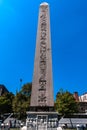 Obelisk of Theodosius, Hippodrome, Istanbul Royalty Free Stock Photo