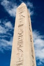 The Obelisk of Theodosius in Istanbul, Turkey Royalty Free Stock Photo