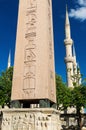 The Obelisk of Theodosius in Istanbul, Turkey Royalty Free Stock Photo