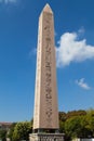 Obelisk of Thutmose III in Istanbul