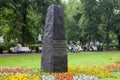 Obelisk to Heroes of the December Armed Uprising of 1905. 5.07.2017