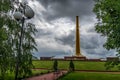 The obelisk on the top of the museum of Chechen Republic ex-president Akhmad Kadyrov.