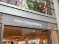 View on store front with logo lettering of peek and cloppenburg fashion in shopping mall