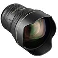 Objective camera lens Royalty Free Stock Photo