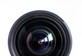 Objective lens of photo camera Royalty Free Stock Photo