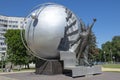 Monument to the first scientists of nuclear energy. Obninsk, Russia